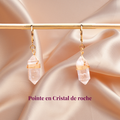 boutique de Mamie Lucie, boucles d’oreilles en pierre naturelle, collection de boucles d’oreilles, boucles d’oreilles lithothérapie, lithothérapie, pierres naturelles, bien-être, apaisement, sérénité, harmonie, énergie positive, protection énergétique, équilibre émotionnel, développement personnel, méditation, spiritualité, ancrage, clarté mentale, cadeau bien-être, Saint-Louis, Bâle, Strasbourg, Colmar, Mulhouse, Dietwiller